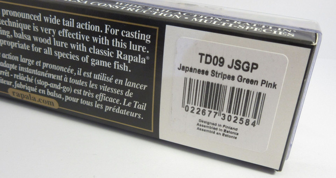Item image
