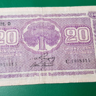 20 mk 1939  littd  c1958415 ran-aas kl 4 - pikkukuva 1