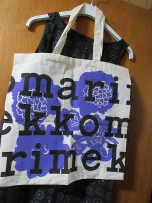 MARIMEKKO KASSI VIOLETEIN KUKKASIN
