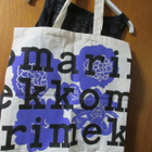 MARIMEKKO KASSI VIOLETEIN KUKKASIN - pikkukuva 1