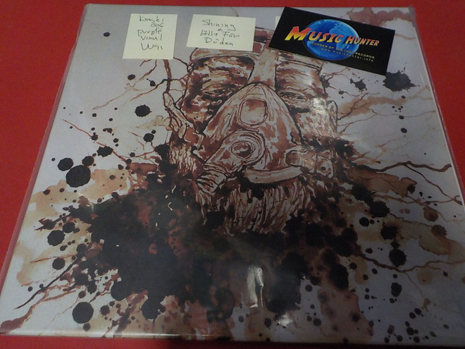 SHINING - ALLT FÖR DÖDEN UUSI 10" SINGLE LP