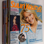 Suuri käsityö vuosikerta 2007 - pikkukuva 1