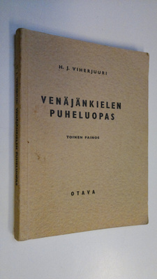 H. J. Viherjuuri : Venäjänkielen puheluopas