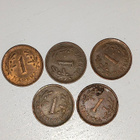 Kuparimarkat 1951 5kpl - pikkukuva 1