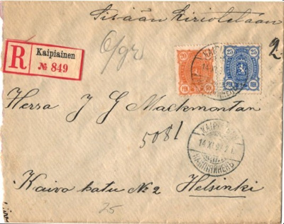 R-KUORI KAIPIAINEN 20P+25P /1889 VAAKUNAMALLI