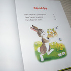 Pupu Tupuna Juhlia ja ystäviä - pikkukuva 2