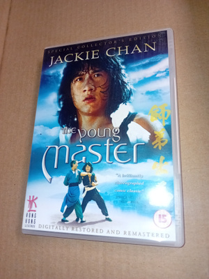 DVD Young Master ( SIS POSTIKULU )
