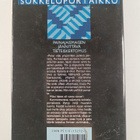 William Sleator : Sokkeloportaikko - pikkukuva 2