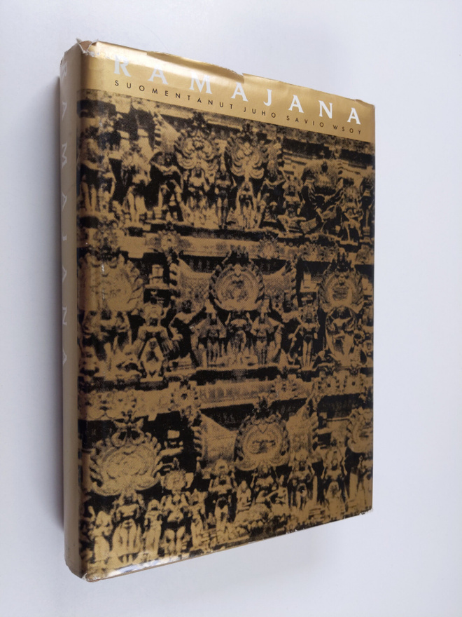 Shudha Mazumdar : Ramajana