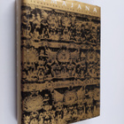 Shudha Mazumdar : Ramajana - pikkukuva 1