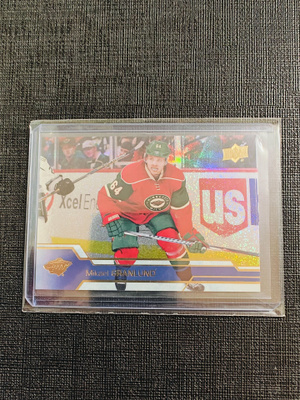 Mikael Granlund - 16-17 UD Speckled Rainbow