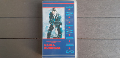 VHS: Kahlekuningas (Griffin O'Neal, T: Francis Ford Coppola)