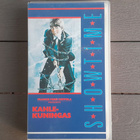 VHS: Kahlekuningas (Griffin O'Neal, T: Francis Ford Coppola) - pikkukuva 1