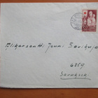1941 Muonio PR kuori joukko-osastoon Savukoskelle - pikkukuva 1