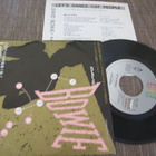 David Bowie Let's Dance 7 45 japani 1983 liite - pikkukuva 1
