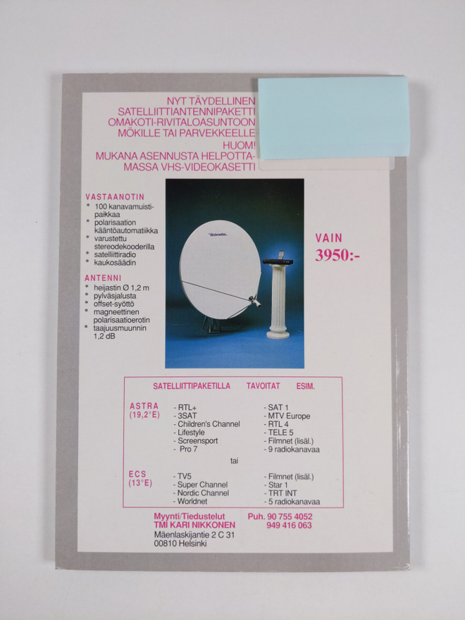 Item image