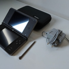 Nintendo DSi XL (Dark Brown) käsikonsoli - pikkukuva 1
