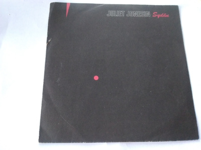JULIET JONESIN SYDÄN- VALLANKUMOUS - 7"