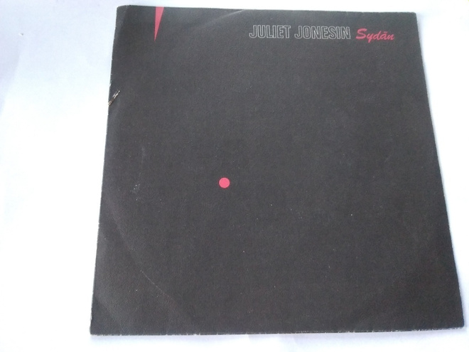 JULIET JONESIN SYDÄN- VALLANKUMOUS - 7"