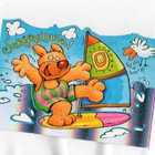 "°Surffaillaan!....°" -KORTTI / PAPRON (Kimalle) - pikkukuva 1