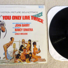 JOHN BARRY:  You Only Live Twice LP (Soundtrack) James Bond - pikkukuva 1