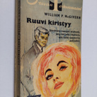 William P. McGivern : Ruuvi kiristyy - pikkukuva 1