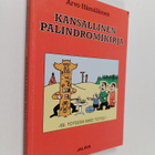 Arvo Hämäläinen : Kansallinen palindromikirja - pikkukuva 1
