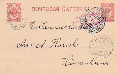1915, Kortti Kankaanpää-Hämeenlinna, Sotasensuurin tarkastam