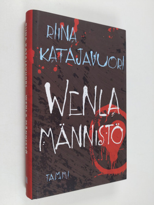 Riina Katajavuori : Wenla Männistö