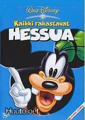 Kaikki rakastavat Hessua DVD