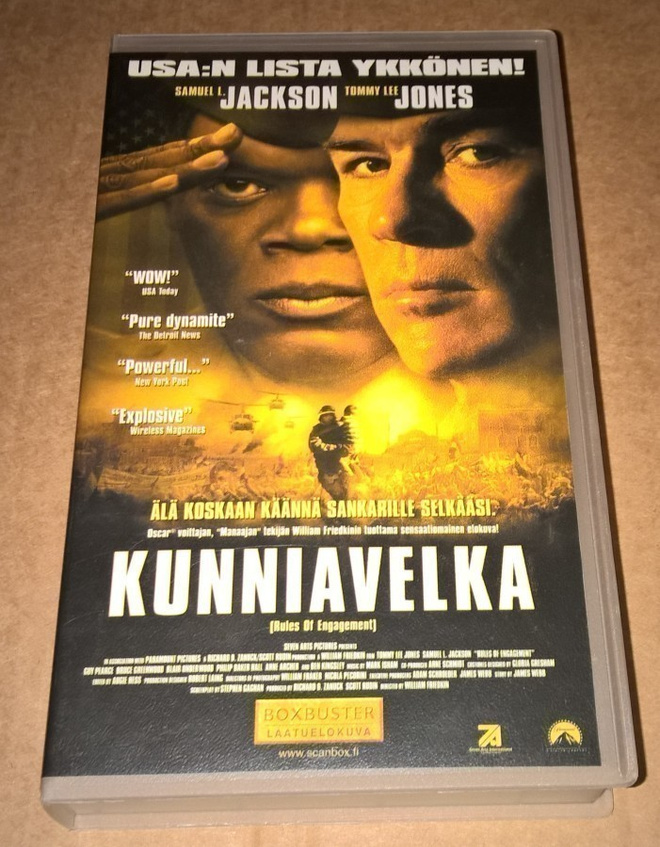KUNNIAVELKA VHS