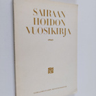 Sairaanhoidon vuosikirja 1963 - pikkukuva 1