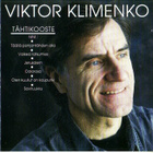 cd, Viktor Klimenko - Tähtikooste [gospel, folk] - pikkukuva 1