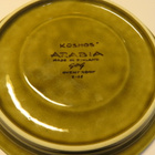 ARABIA KOSMOS  Lautanen  GOG - pikkukuva 2