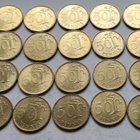 50 penniä v. 1988, 35 kpl, circ - pikkukuva 2