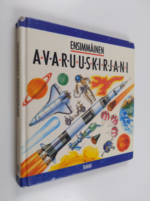 Ensimmäinen avaruuskirjani