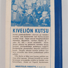 Ville Muilu : Kiveliön kutsu : poikien kirja - pikkukuva 2
