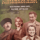 RINTAMÄKELÄISET DVD - pikkukuva 1