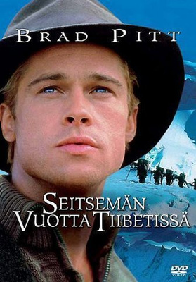 Seitsemän Vuotta Tiibetissä - DVD