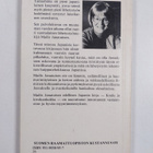 Mailis Janatuinen : Tapahtui Tamashimassa - pikkukuva 2