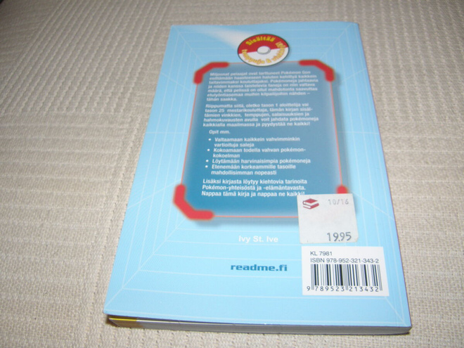 Item image