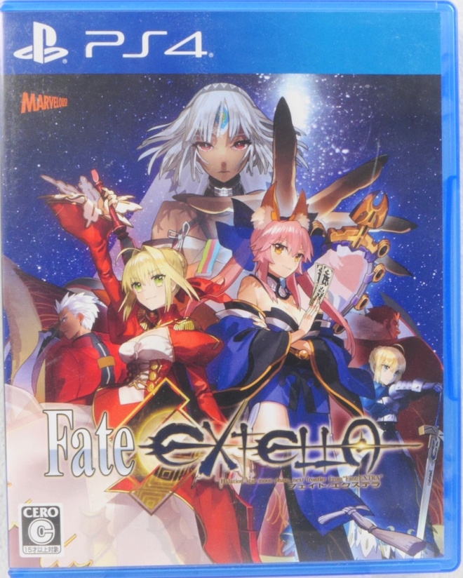 Fate/Extella: The Umbral Star (Japanese Release)