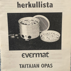 Evermat kuivuri - pikkukuva 3