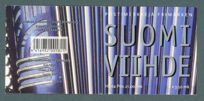 1999 Suomi viihde V45 **