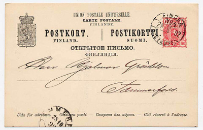 Ehiökortti 28.10.1892 Finska postkupen - 28.10.1892 Tammerfo