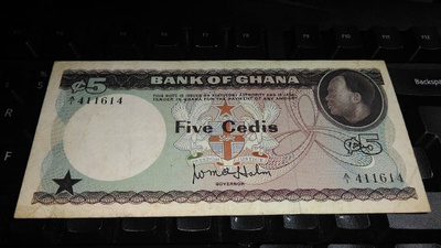 Ghana 5 Cedis 1965 P6 VF-