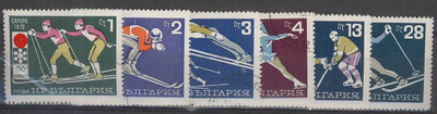 Talviurheilu - Bulgaria Mi 2114-9 ++