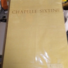 DE CAMPOS :  CHAPELLE SIXTINE ( SIS POSTIKULU ) - pikkukuva 1