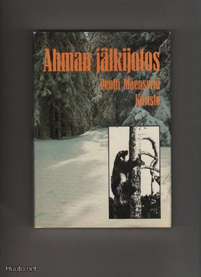 Mäensyrjä, Pentti: Ahman jälkijotos, Kar 1979, skp., K3 +