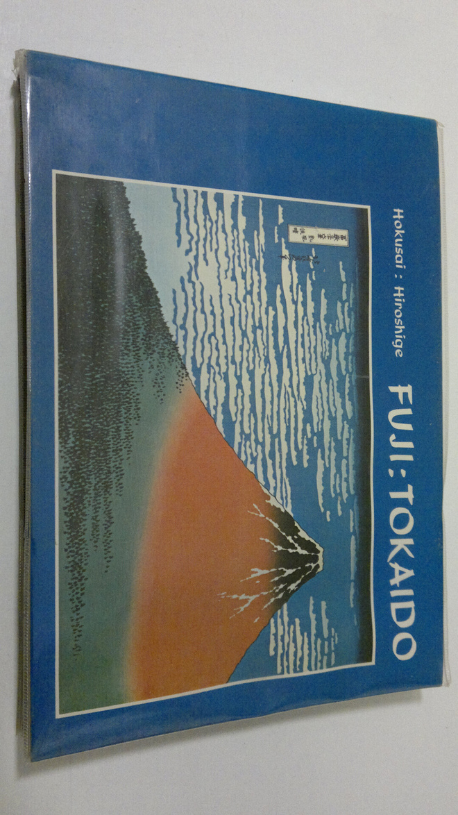 Fujihiko Kaneda : Fuji : Tokaido